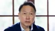 SK Group Başkanı Chey Tae-won'un Boşanma Davasında Tazminat Kararı