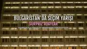 Bulgaristan'da Sürpriz Adaylar: Pop-Folk Şarkıcısı ve Reality Şov Yıldızı Cumhurbaşkanlığı İçin Yarışıyor
