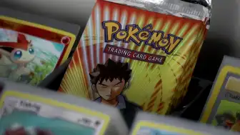 Pokemon Kartlarıyla Düğün Masraflarını Karşıladı