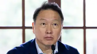 SK Group Başkanı Chey Tae-won'un Boşanma Davasında Tazminat Kararı
