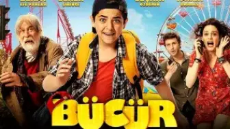 Bücür Filminin Konusu ve Oyuncu Kadrosu Belli Oldu