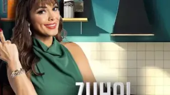 Zuhal Topal'la Yemekteyiz'de Haftanın Kazananı Açıklanmadı: 200 Bin TL Ödül Sahibi Kim Olacak?